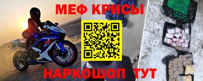 МДМА Ижевск