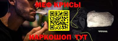 герыч Иваново