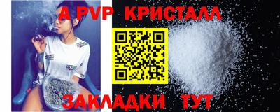 МДМА Ижевск