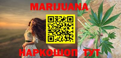 МДМА Ижевск