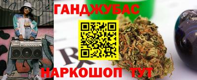 кокаин перу Ивантеевка