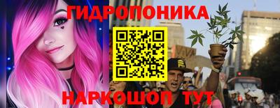 МДМА Ижевск