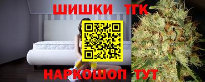 МДМА Ижевск