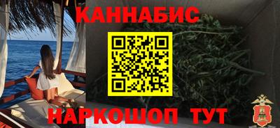 МДМА Ижевск