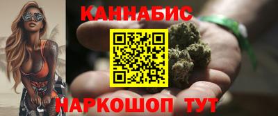 герыч Иваново