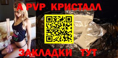МДМА Ижевск
