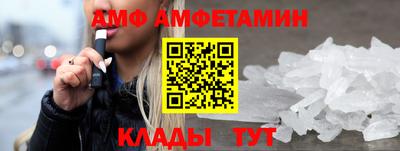 МДМА Ижевск