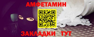 кокаин перу Ивантеевка