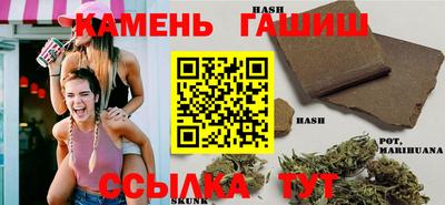 кокаин перу Ивантеевка